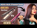 NOVA Hair Straightener NHS901 Review and Comparison with SYSKA Super Glam Hair Straightener HS6810