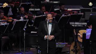 لو مش حتحلم معايا Law Mosh Hatehlam Ali El Haggar