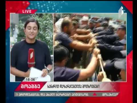 ელიავას ბაზრობაზე ხანძრის შედეგად დაზარალებულების შეხვედრა თბილისის მთავრობის წევრებთან