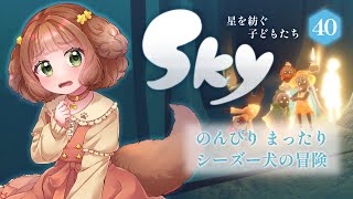 志豆乃まる Maru Ch.の配信のサムネイル画像