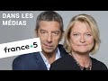 Smile partner dans lmission all docteurs sur france 5 