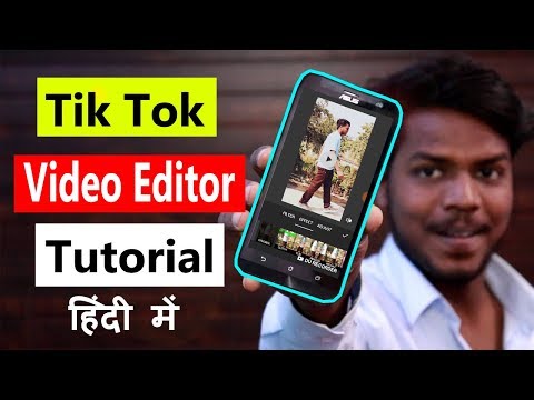 tik-tok-best-video-editor-for-android-app-|-tik-tok-me-video-edit-kaise-kare-|-edit-video-in-tik-tok