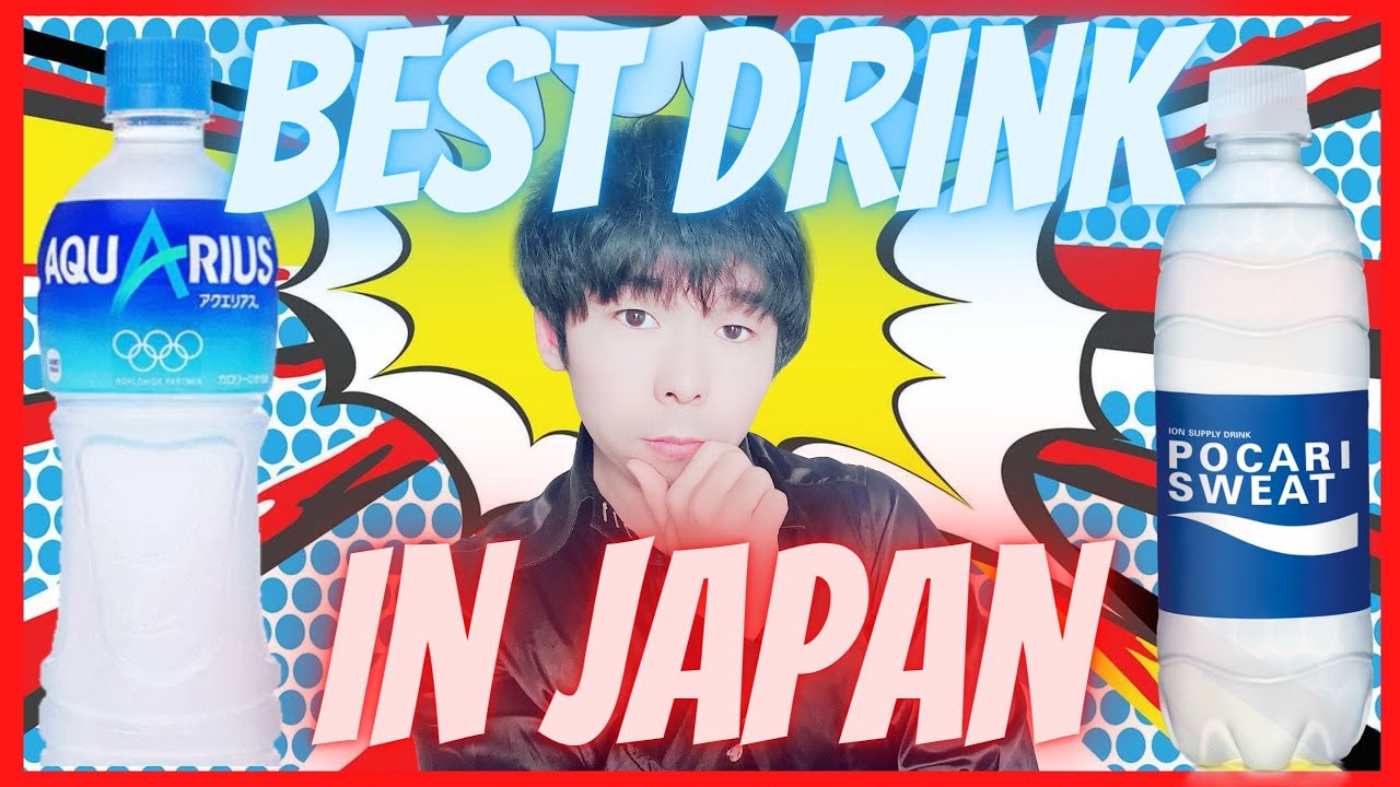Pocari Sweat VS Aquarius Best Sports Drink In Japan YouTube