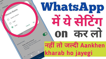 WhatsApp me dark mode kaise kare 2024|| How to Enable dark mode on WhatsApp| WhatsApp me dark theme
