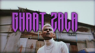 rocKsun - Ghaat Zala ( Official Music Video )