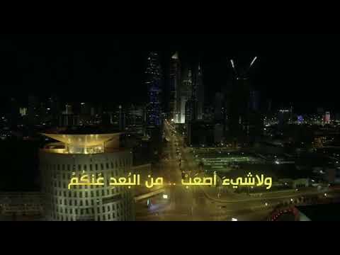 أصدقائي أخوتي ولا شيء أصعب من البعد عنكم