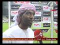 لقاء ابوظبي الرياضية مع عيسى احمد قبل الديربي 