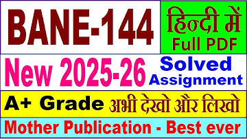 BANE 144 solved assignment 2025-26 in Hindi || bane 144 solved assignment 2026 || ignou bane144