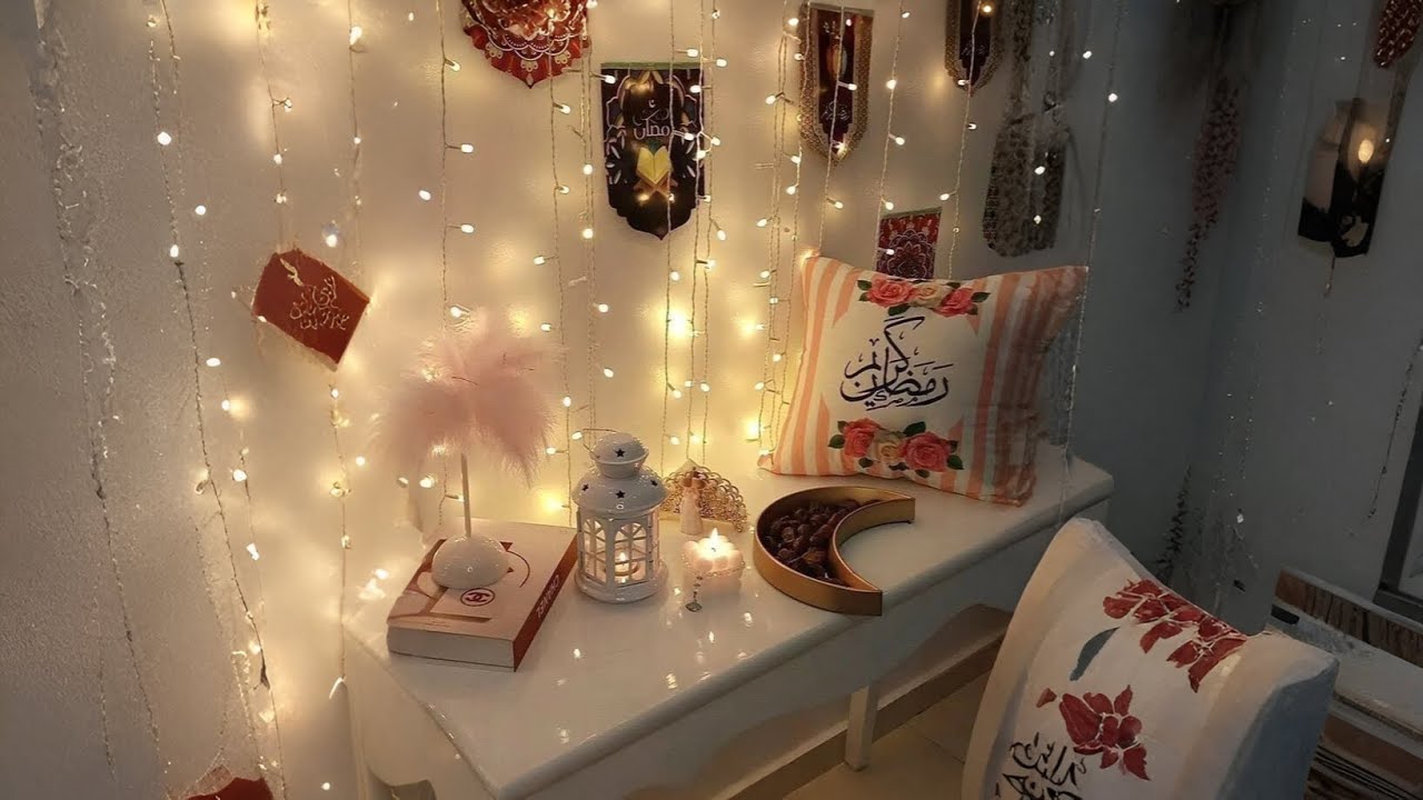 حوّلي بيتك لأجواء رمضانية في دقائق 🌙 اسهل واسرع الأفكا لتزيين البيت في رمضان 2026