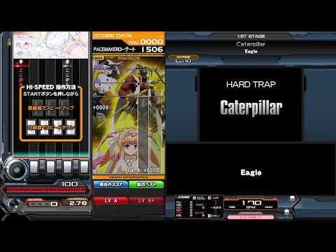 Caterpillar SPH H CLEAR Beatmania IIDX 29 