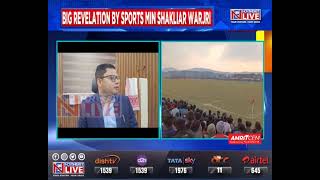 Meghalaya: BCCI to help build cricket stadium in Ri-Bhoi