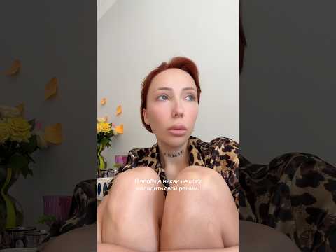 #жизньвтурции #турция #стамбул