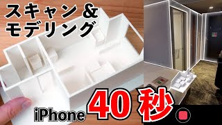 DLP4500 3Dスキャン用に使ってました DLP4500 3Dスキャン用に使ってました