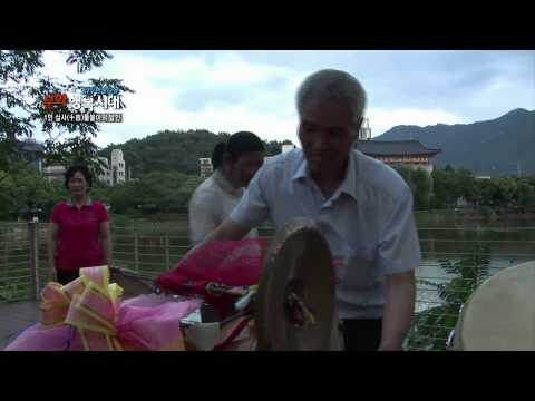 Capa de [한국정책방송KTV] 문화이슈- 신이라 불린 사나이, '거미손' 나윤수 씨