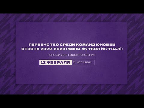 Видео к матчу Витязь - Коломяги (Олимпийские надежды)