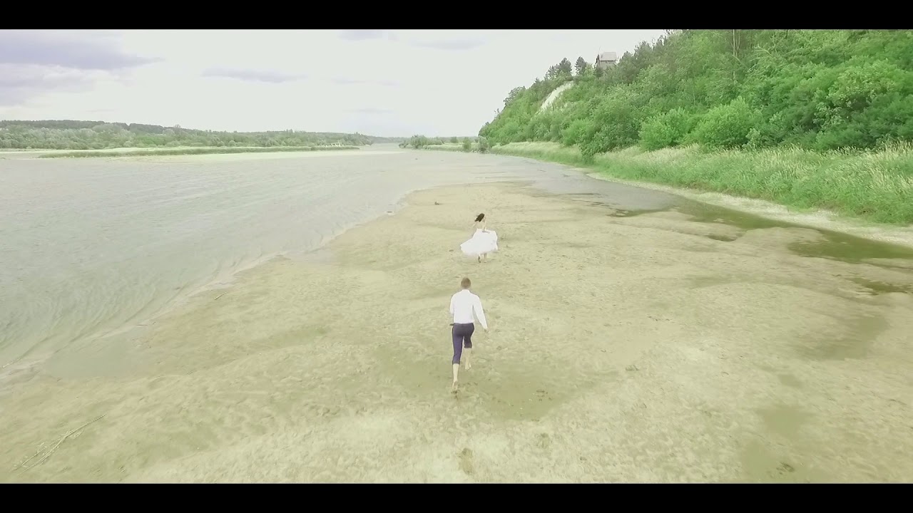 Agata & Łukasz – Plener