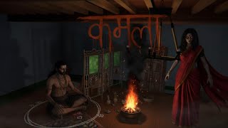 100 Kamla ne mil ke kiya Hamla  @AnadhikaGaming @neetugaming001 @iamneetubisht @TechnoGamerzOfficial