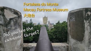 Fortaleza do Monte Macau Fortress Museum 大砲台 大炮台 Santo António Macau China 澳門 澳门 中國 中国 @AshleneTV