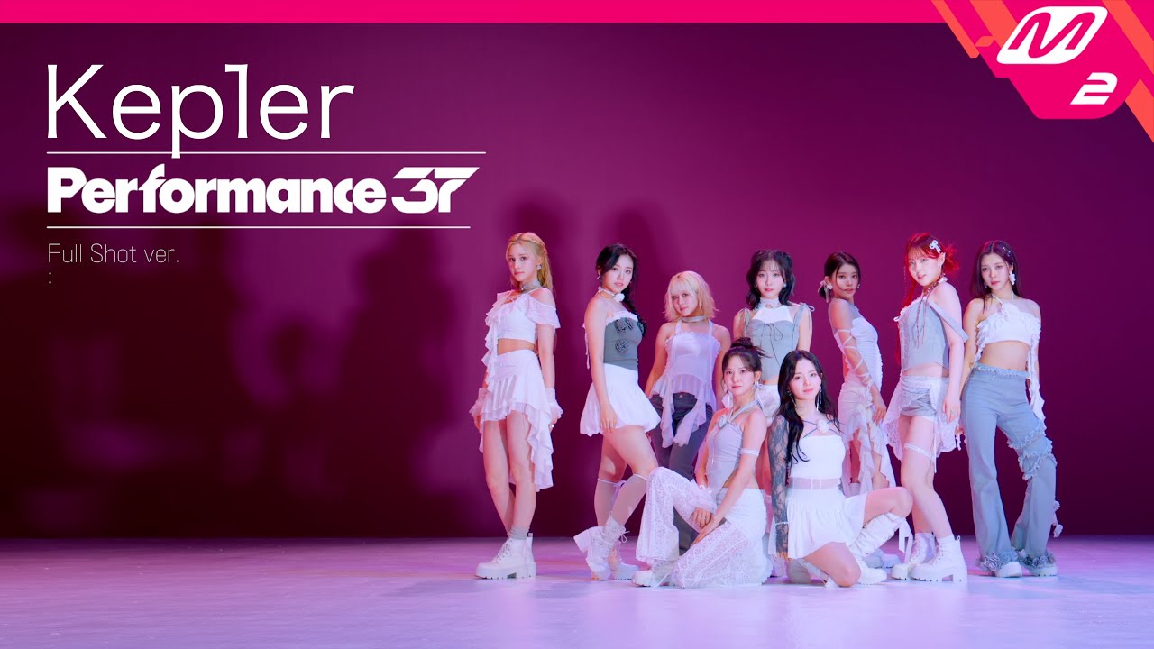 Full Shot] Kep1er(케플러) 'Shooting Star' (4K) l