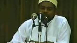 Sheikh Nasur Bachu Umuhimu wa Dua