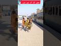 Tezgam Express #train #pakistanrailways #shorts