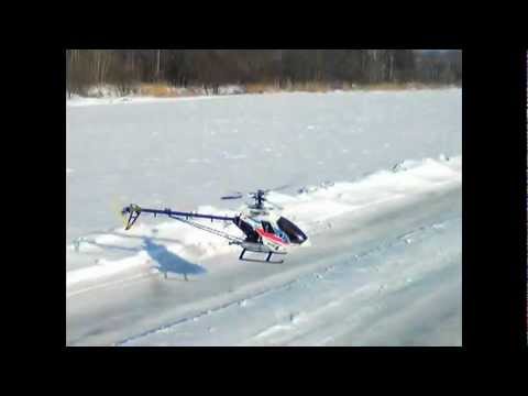 jr voyager 50 helicopter