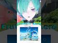 【#frutigeraero 】フルティガー・エアロについて解説 #shorts #vtuber