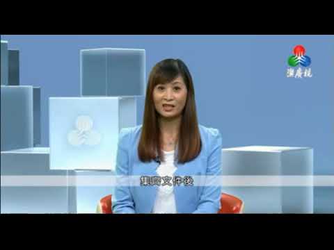 持續優化處理公眾意見途徑 camera iphone 8 plus apk