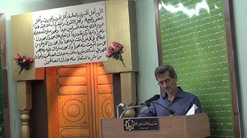 القارئ عصام العامري