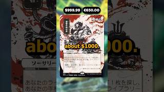 Secrets of Strixhaven is Already Causing Price Spikes!