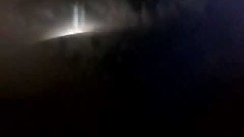 The windows 95 startup sound in reverse