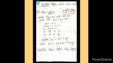Class 9/10 higher math(1.2 function)