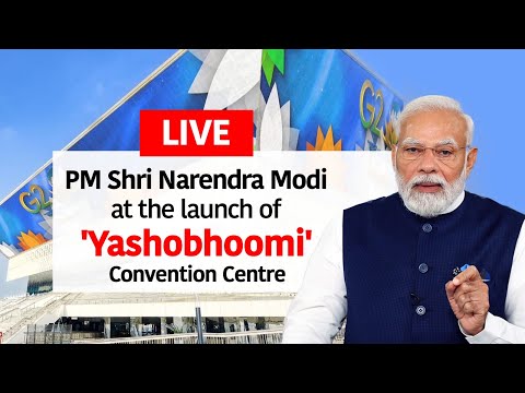 LIVE: PM Modi launches 'PM Vishwakarma' for artisans & craftspeople, 'Yashobhoomi' Convention Centre