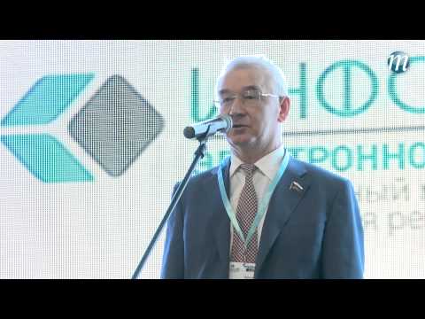 «ИНФОТЕХ 2012»