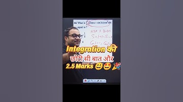 Integration 🤯 NDA 2024 #nda #maths #mathstrick