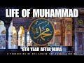 Life Of Muhammad 6th Year After Hijra