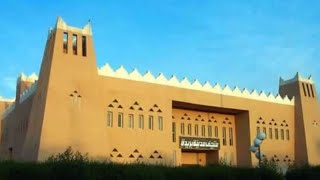 Buraidah City Tour In The Day Time Qim Saudi Arabia