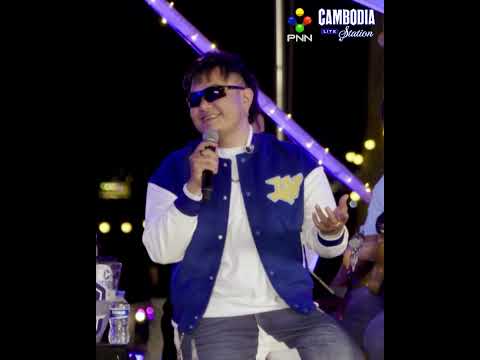 បាត់ខ្លួនពីក្រុម​ មិនមែនគ្មានមូលហេតុទេ!