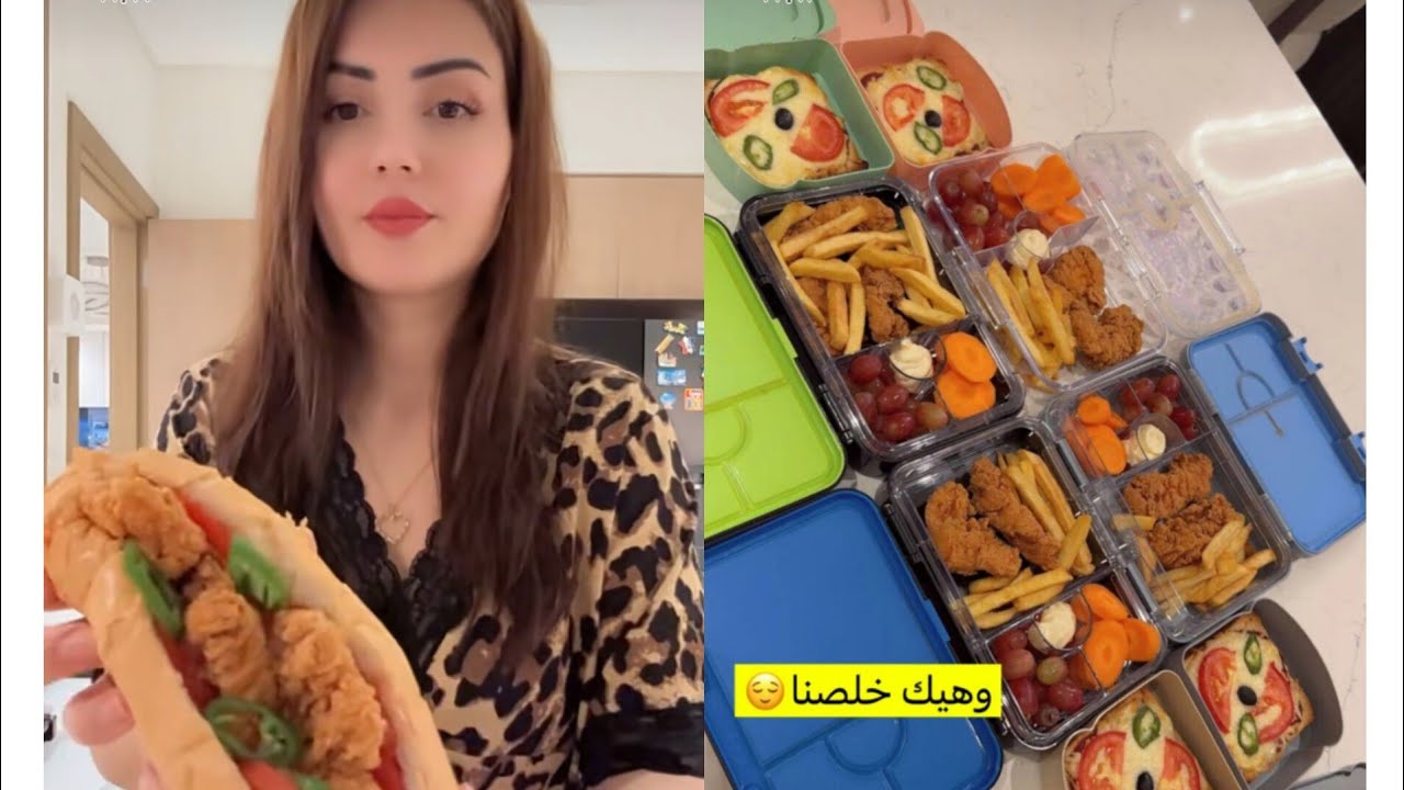 نور وعصام 🥰 تحضيرات لانش باكس ميني بيتزا إيطاليا على طريقتي طلعت طيبه كتير عملت الي ولاعصام صندويش 