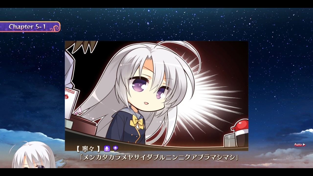 ミッドナイトブルー 綾地寧々 メンカタカラメヤサイダブルニンニクアブラ サノバウィッチ】メンカタカラメヤサイダブルニンニクアブラマシマシ