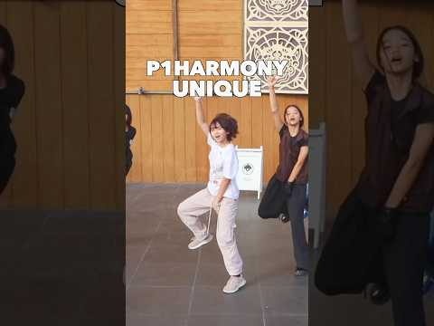 #<strong>gotoe</strong> #kpop #randomplaydance #p1harmony