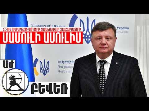 Video: Kas lahutusandmed on Texases avalikud?