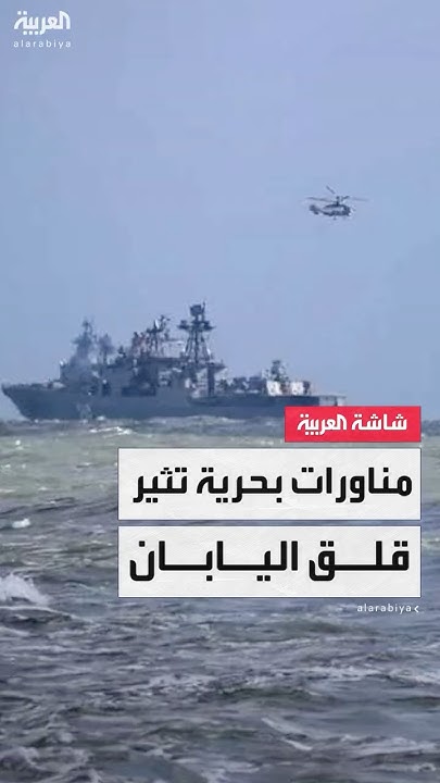           -  -
 - نشر قبل 36 دقيقة