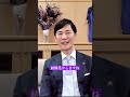 【あと6年で総理大臣は・・・】 #石丸市長 #安芸高田市