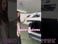 【BMW X1】人気急上昇中のX1の謎を解明！ #suvといえばグッドスピード #shorts #x1