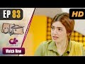 Watch Bezuban - Episode 83 | Aplus Dramas | Usama Khan, Nawal Saeed, Junaid, Mahlaqa | Pakistani Drama Online In HD