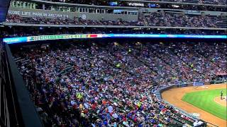 TBA AT TEX - August 15, 2014
