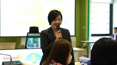 หลักสูตรอบรม CS Unplugged : สำหรับเด็กปฐมวัยและช่วงชั้นประถมต้น 23 ส.ค. 2563 6/7