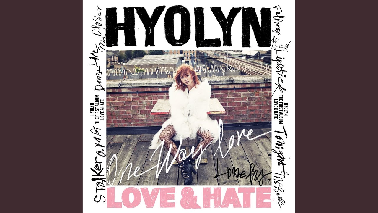 Don't love me (사랑 하지 마 (DON’T LOVE ME))