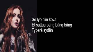 Bäng bäng typerä sydän (lyrics) Ellinoora (feat Eetu)